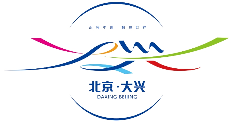 大興區(qū)興豐街道辦事處